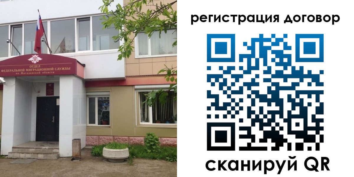 пропишу в квартире в Сясьстрое